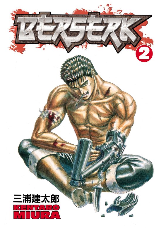 Berserk 2 - Berserk Volume 2 - cover