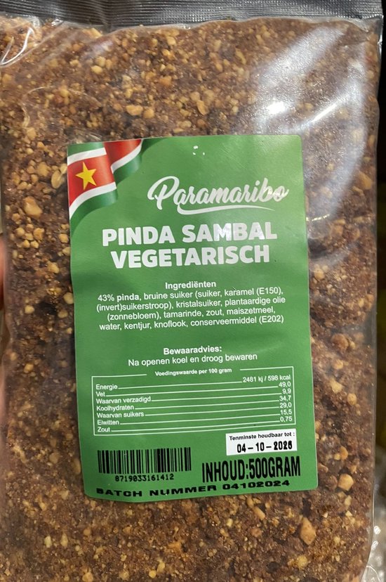 Paramaribo | Surinaamse Pindasambal (Authentieke Pindasaus en Satésaus) | Vegetarisch | 500g