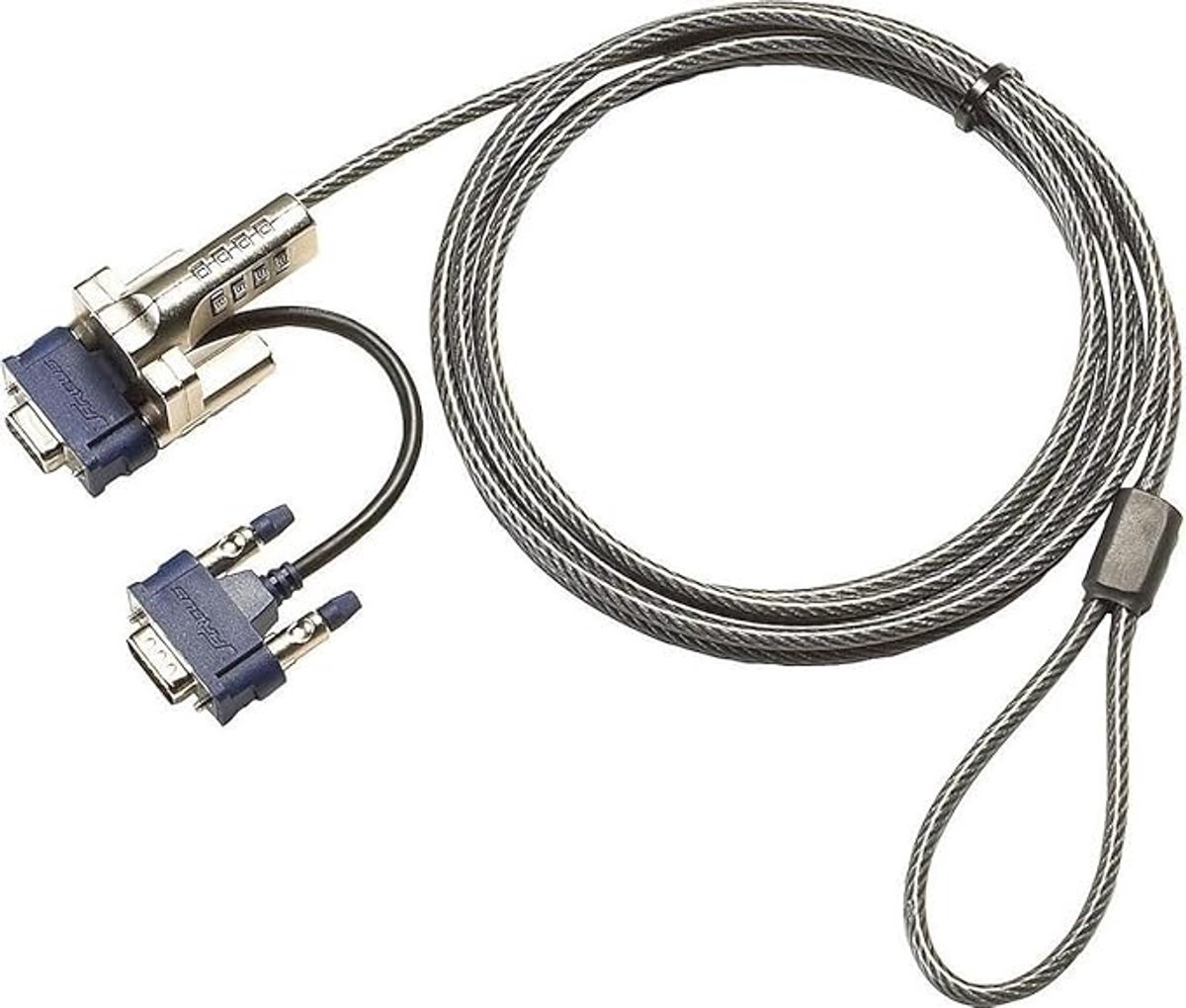 Zazitec Defcon VPLC - Video Port Combination Lock