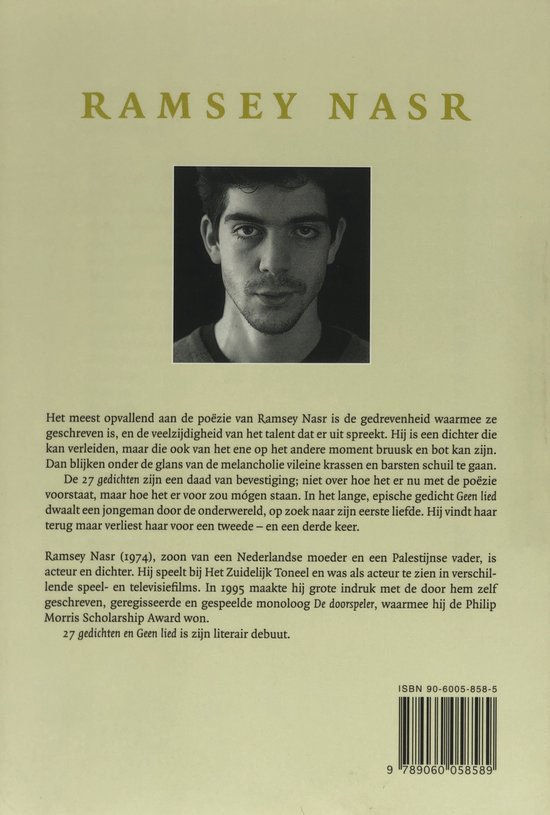 Zevenentwintig Gedichten En Geen Lied