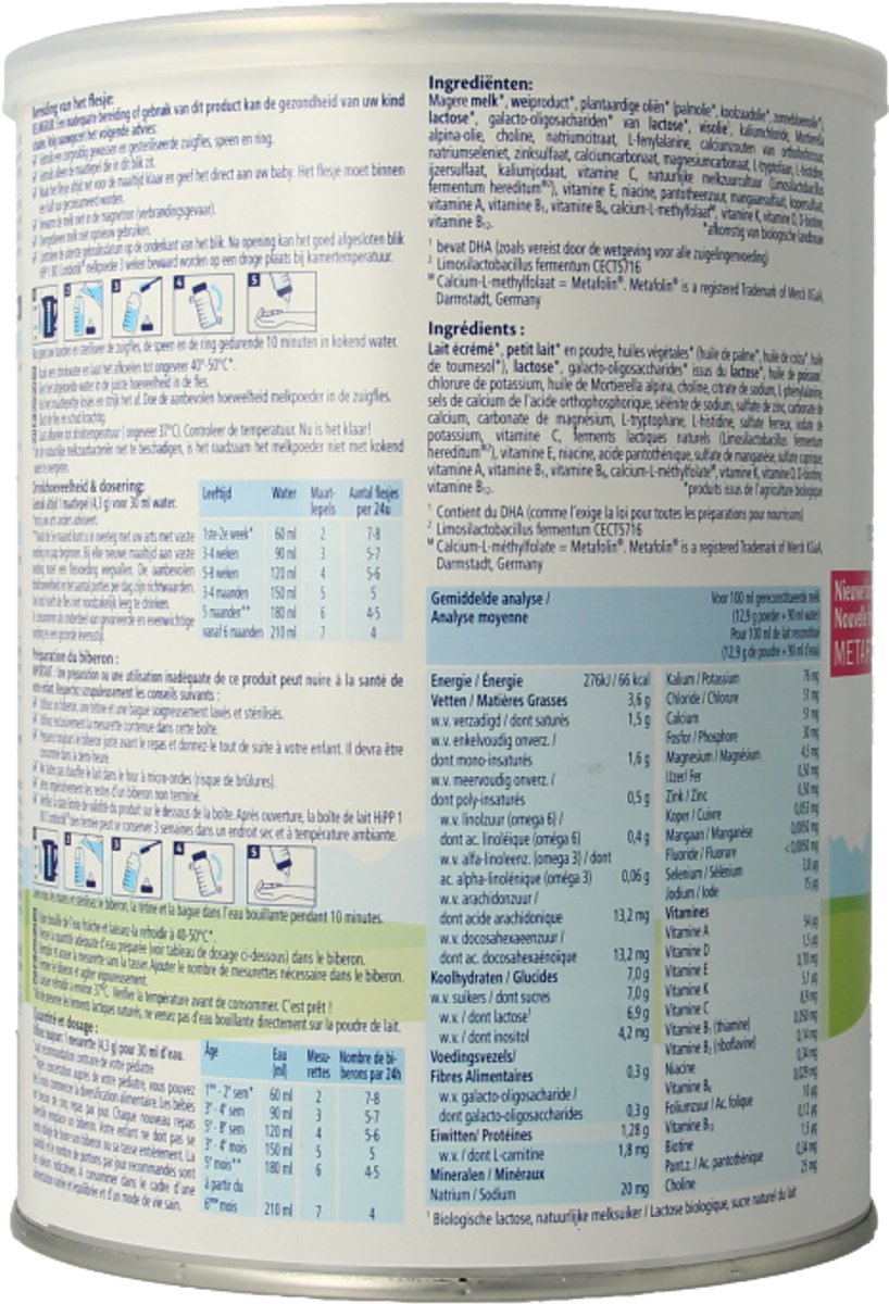 HiPP 1 Bio Combiotik Zuigelingenmelk – 800gr - Afbeelding 4