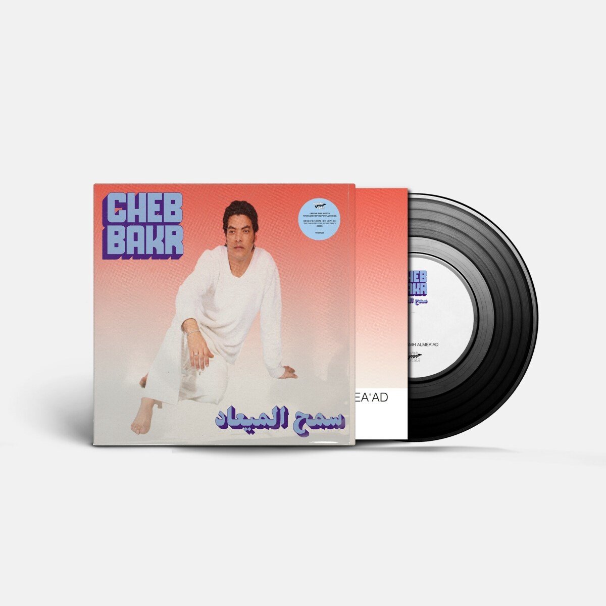 Cheb Bakr - Samh Almeaad (7" Single)