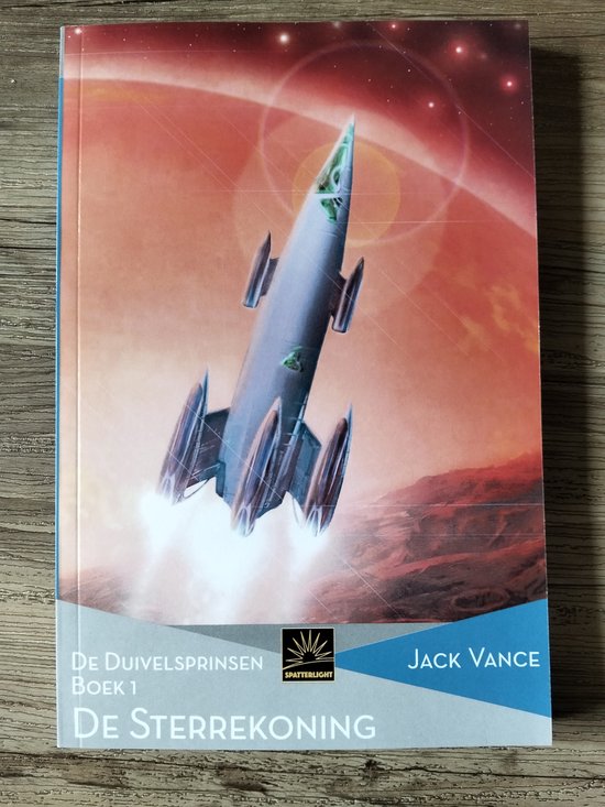 Het Verzameld Werk Van Jack Vance- De Sterrekoning - cover