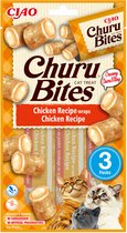 Inaba Churu Bites - Kattensnack - Kip 42 g