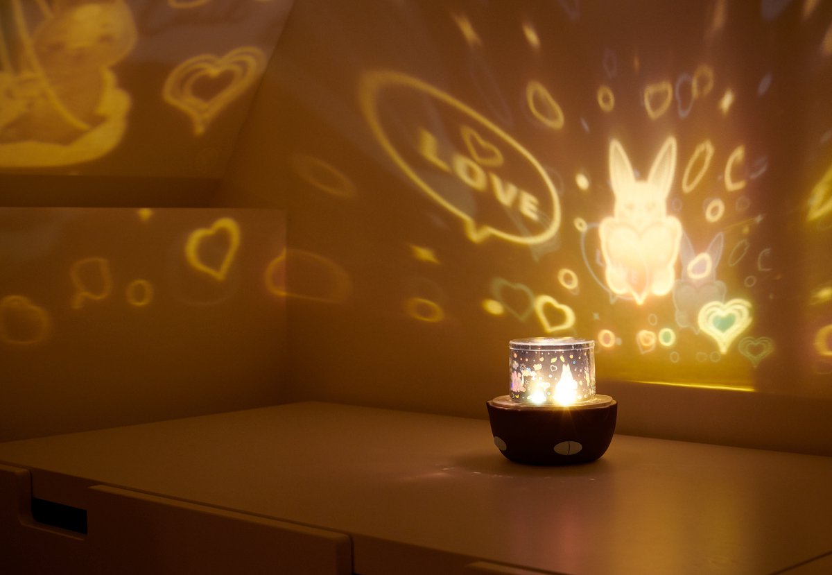 HiBuddies- Nachtlamp met Projector en Muziek voor Kinderen - Bao de Panda – foto 4