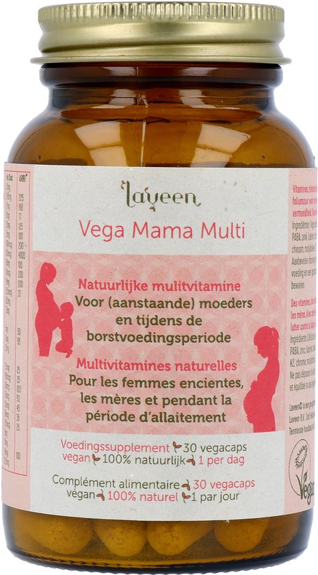 Laveen - Vega Mama Multi