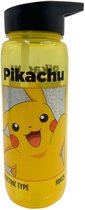 Pokémon Pikachu Gourde jaune - 600 ml. Avec bec verseur