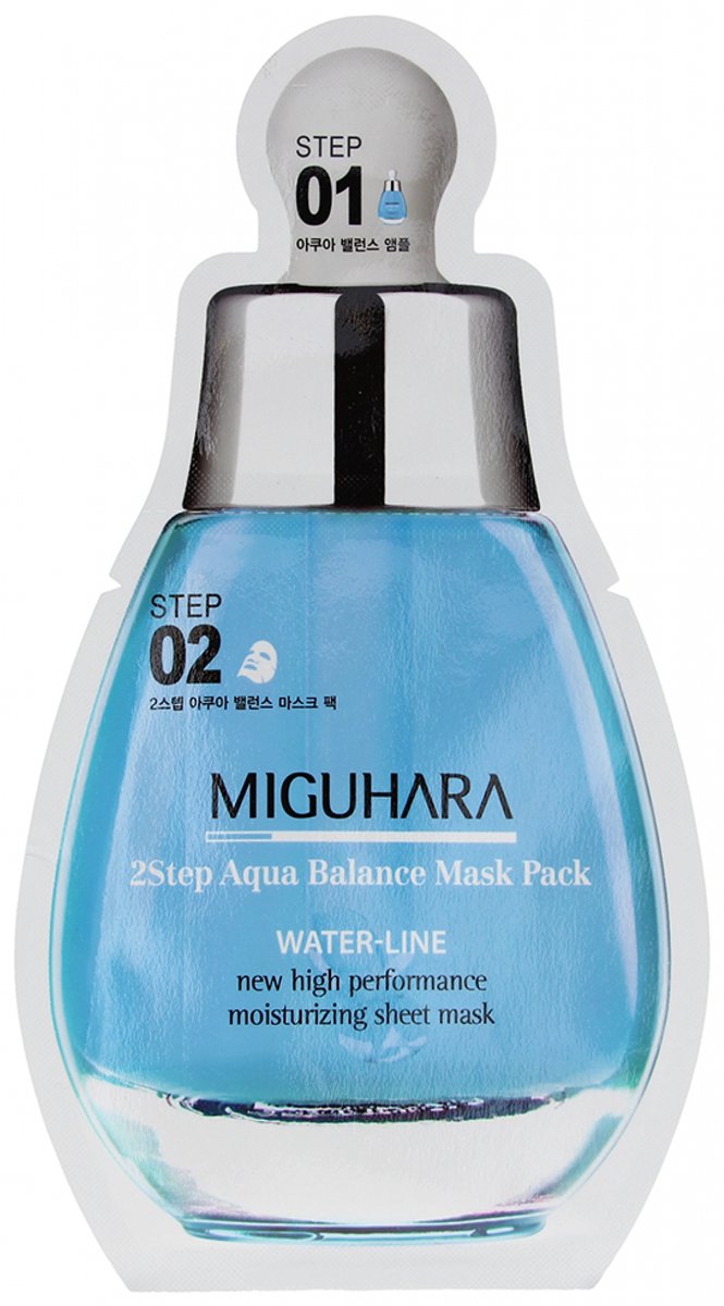 Miguhara Vochtinbrengend Weefselmasker 1 Masker