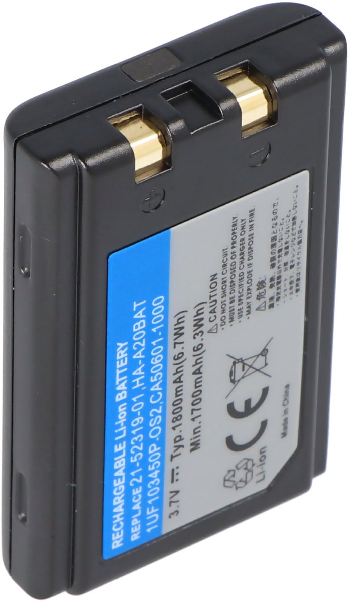AccuCell-batterij geschikt voor Fujitsu IPAD 100, IPAD 142, CA506901-1000, 1800-2000mAh