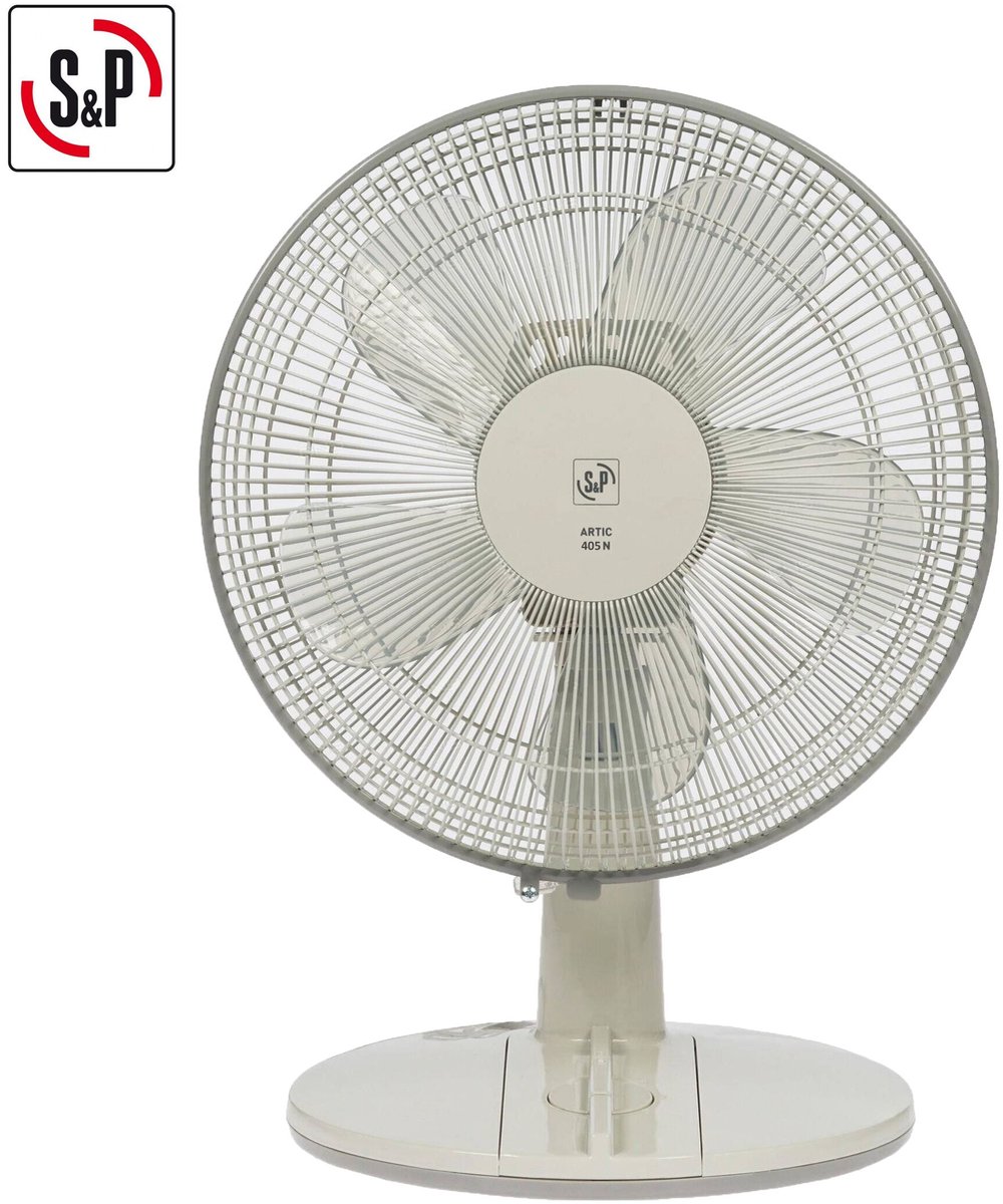 S&P tafelventilator Artic 305N GR
