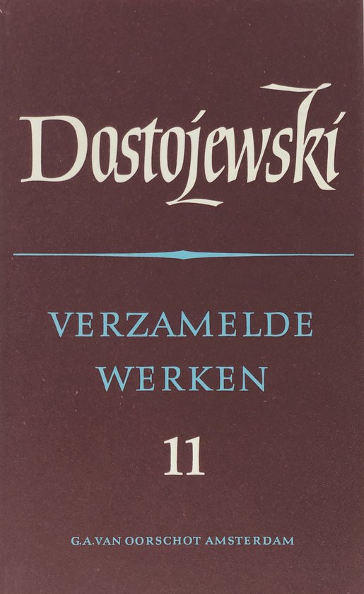 Verzamelde werken deel 11