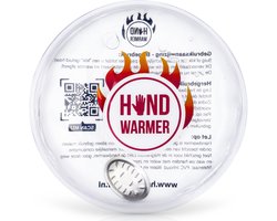 Herbruikbare Handwarmer – Gel Handenwarmer - Heat & Cold Pad - HeatPad warmtepad - Koude handen & Spierontspanning – Pocketformaat – 40-54° graden – 15 á 20 minuten warm ** Voor bestellingen naar België is een minimum van 2 stuks vereist **