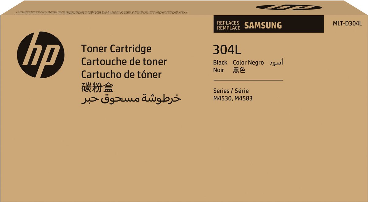 HP - SV037A - Toner zwart
