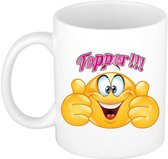 Tasse Sourire Jaune En Plastique - Occasion - Fonctionnelle Avec Marques D'usage