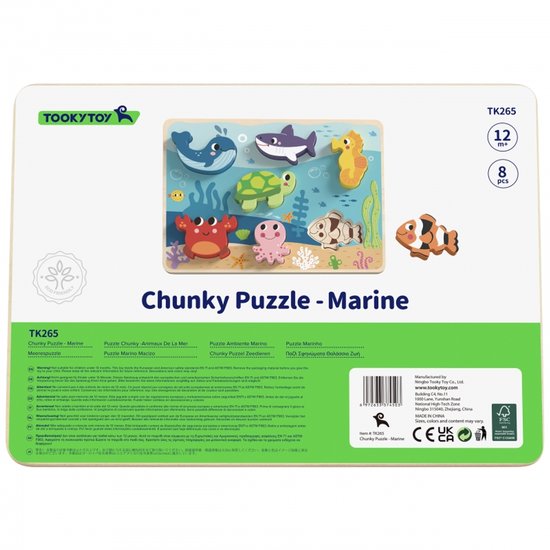 TOOKY TOY - Montessori Houten Puzzel Zee Wereld 7-delig van Tooky Toy — afbeelding 2