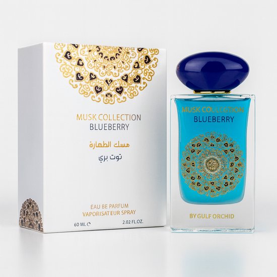 Musk Collection – Blueberry Eau de Parfum (60ml)