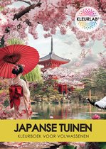 KleurLab® - Luxe Kleurboek voor Volwassenen - Japanse Tuinen - Bloemen, Natuur & Steden - 48 Unieke A4 Kleurplaten - 140g kwaliteitspapier - Kleuren voor Creatieve Ontspanning ✦ Nieuw bij KleurLab ✦