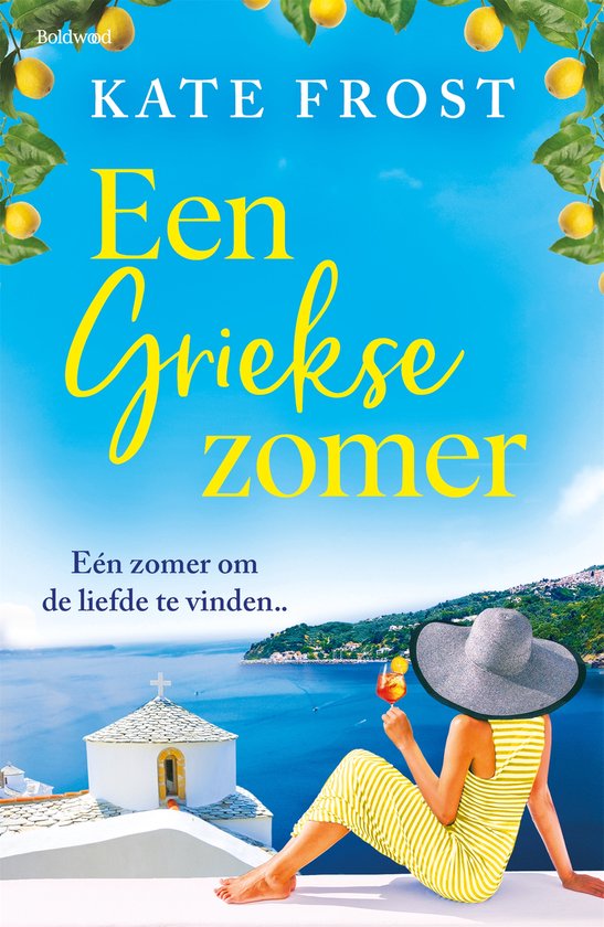 Een Griekse zomer - cover