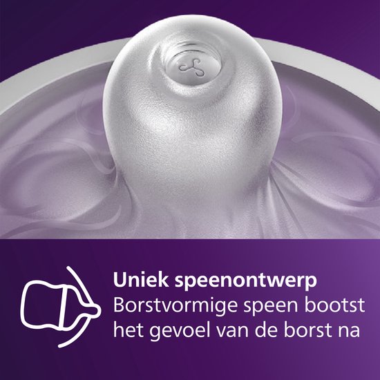 Unieke borstvormige Philips Avent speen voor natuurlijk drinken.
