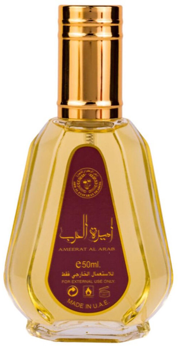 Lattafa - Eau de Parfum Ameerat Al Arab