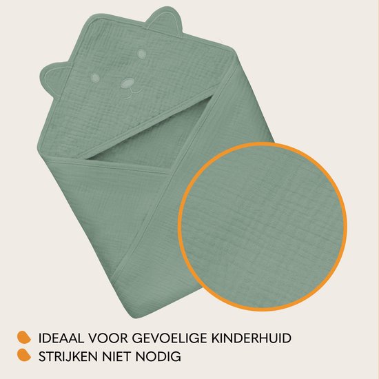 Lionelo Muslin Hooded Baby Towel - Zachte Babyhanddoek met Capuchon van 100% Katoenen Mousseline - Zachte Badcape met Capuchon - Ademend, Hypoallergeen & Irritatievrij - Uitstekende Absorptie - Voor Pasgeborenen & Oudere Kinderen - 75x75 cm van LIONELO — afbeelding 5