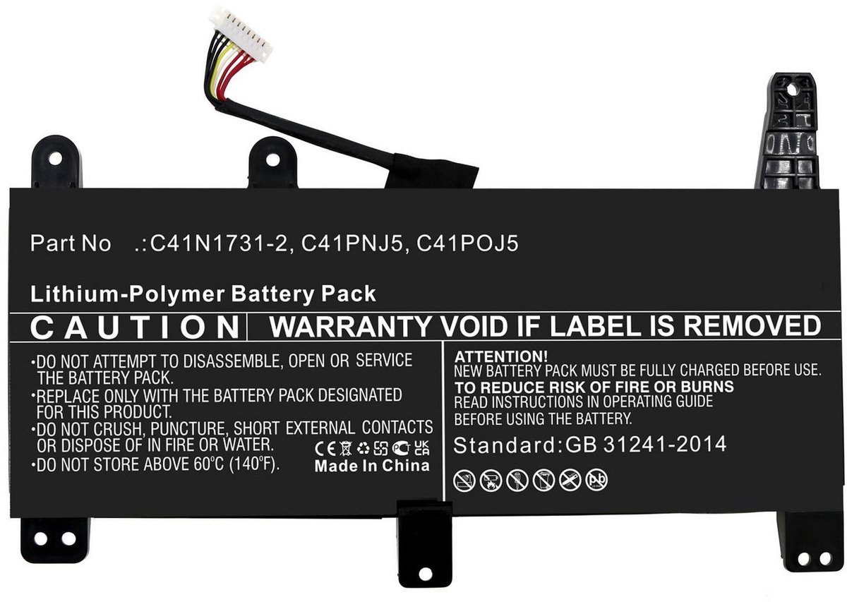 CoreParts MBXAS-BA0313 laptop reserve-onderdeel