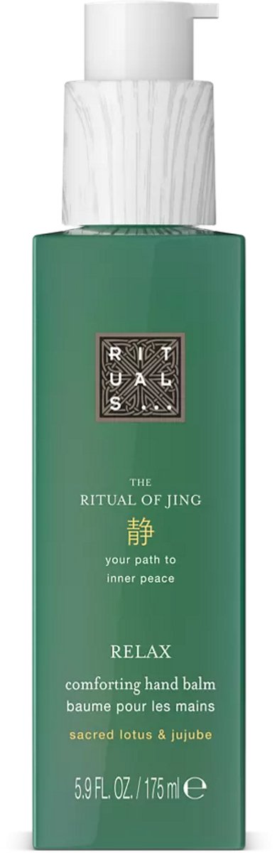 Rituals-Jing Hand Balm 175 ml + Gift Bag