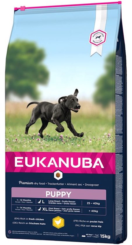 Eukanuba Dog Puppy Large Breed - 15 KG