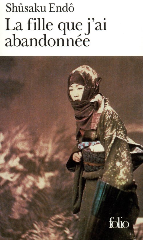 Fille Que J AI Abandonn