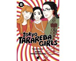 Omslag van Tokyo Tarareba Girls 8