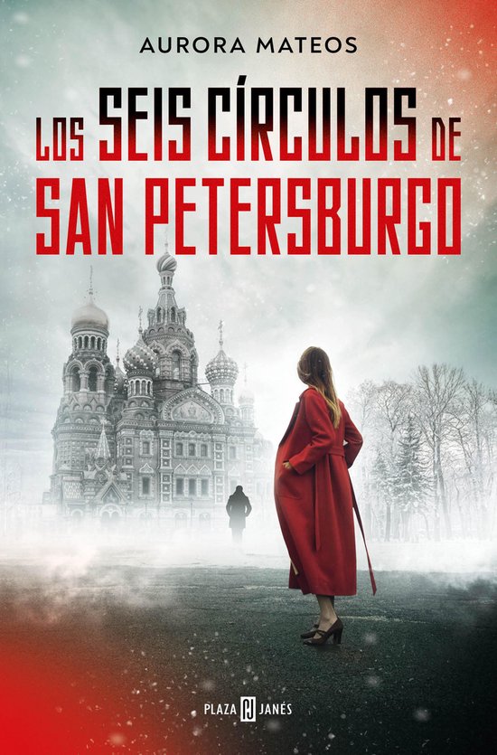 Los seis círculos de San Petersburgo - cover