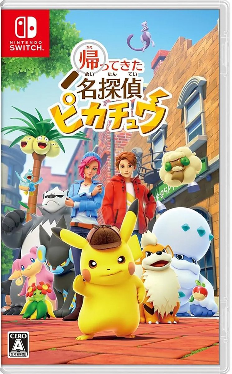 Detective Pikachu Returns