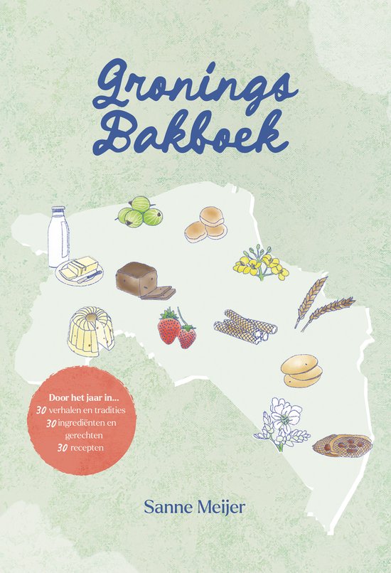 Gronings bakboek - cover