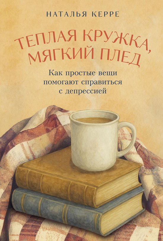  - cover