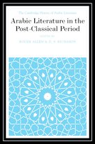 Arabic Literature In The Post-Classical Period