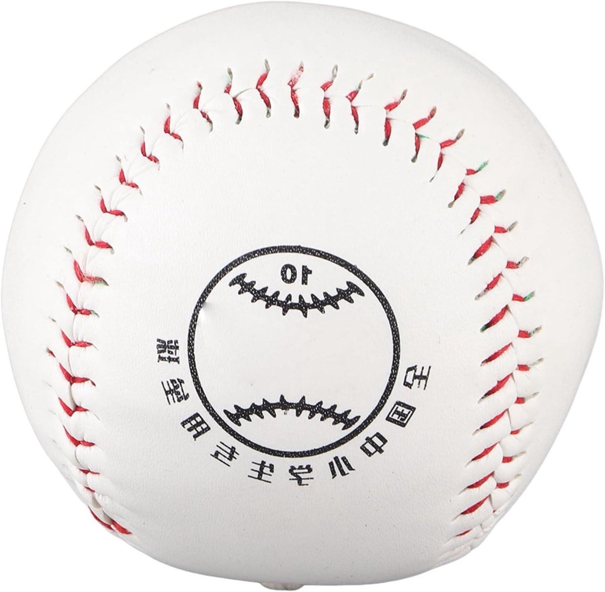Allecto Plus - Trainingsbal voor Softbal Spelers - Skill Builder en Coachingapparatuur - Verbetering van Vaardigheden met Oefenbal