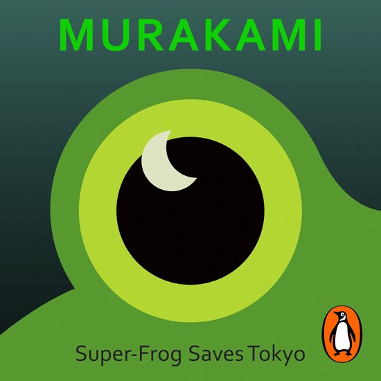Super-Frog Saves Tokyo - cover