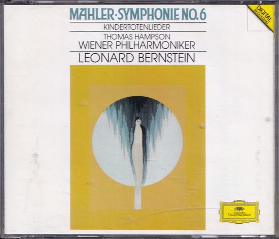 Symphony 6