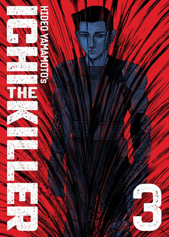 Ichi the Killer (Omnibus)- Ichi the Killer (Omnibus) Vol. 3