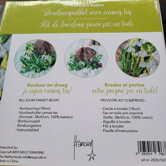 oker viscose satijn met bloemen bedrukt - Böttger
