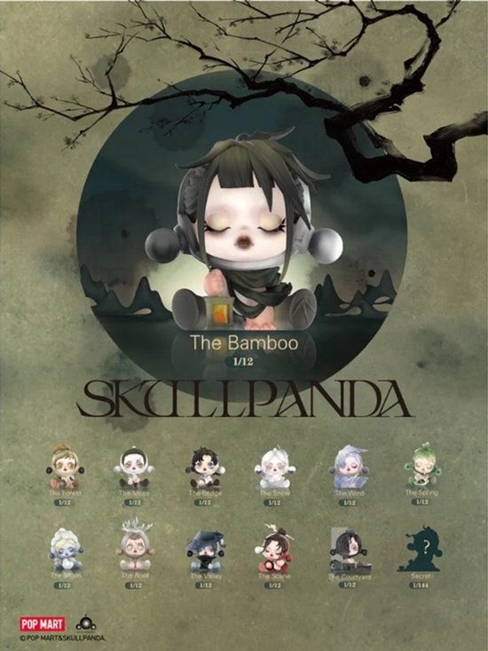 Foto: Pop mart skullpanda the ink plum blossom