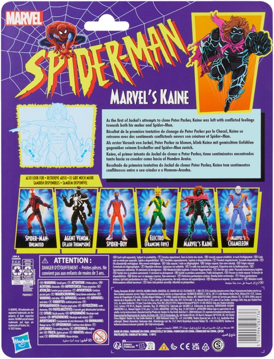 Doos achterkant, Spiderman Marvel's Kaine, met afbeelding van de pop en andere figuren.