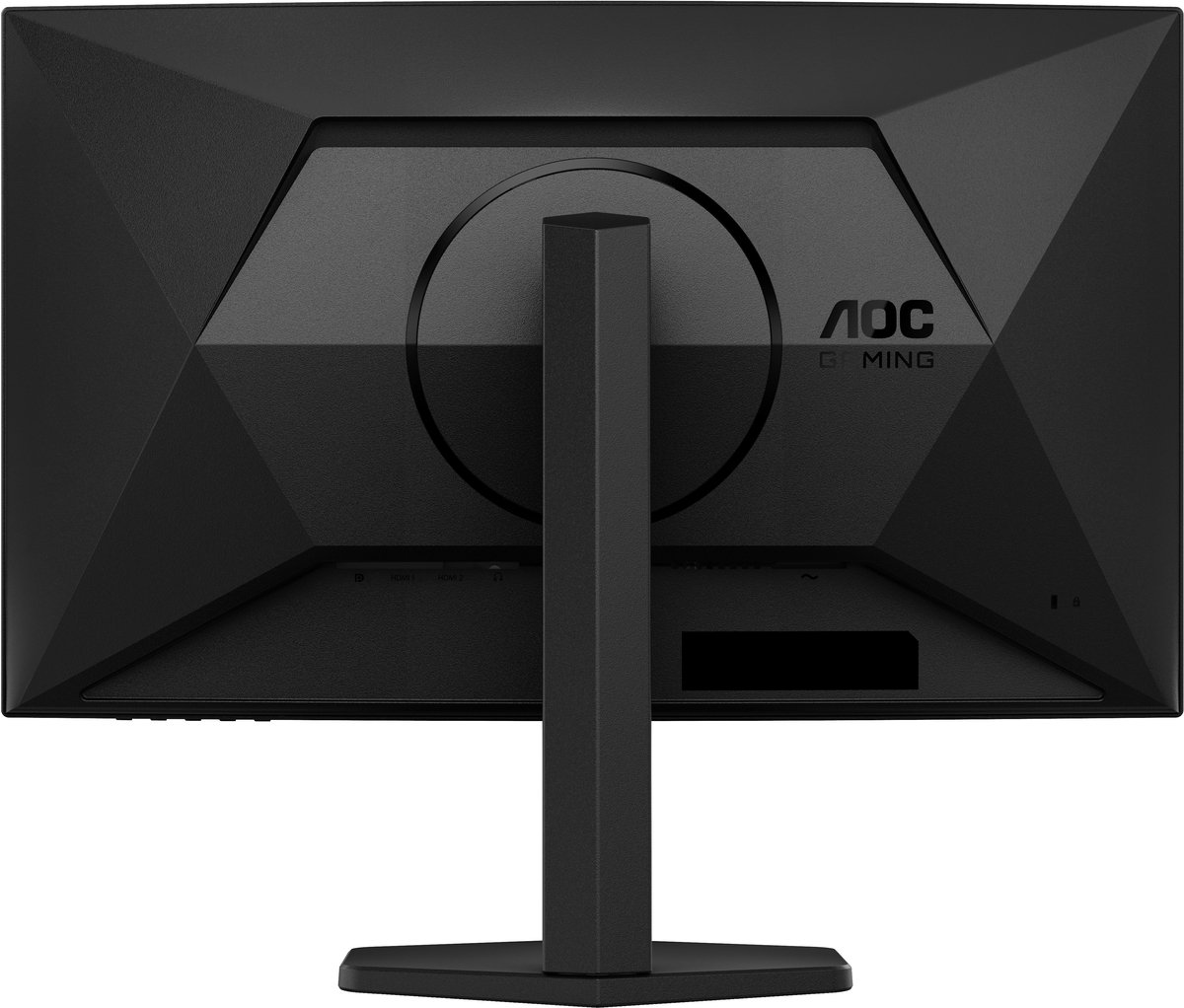 AOC CQ27G4X - Curved QHD Gaming Monitor - 180hz - afbeelding 3