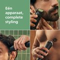 Man gebruikt Philips trimmer voor baard, haar en lichaam. Eén apparaat, complete styling.