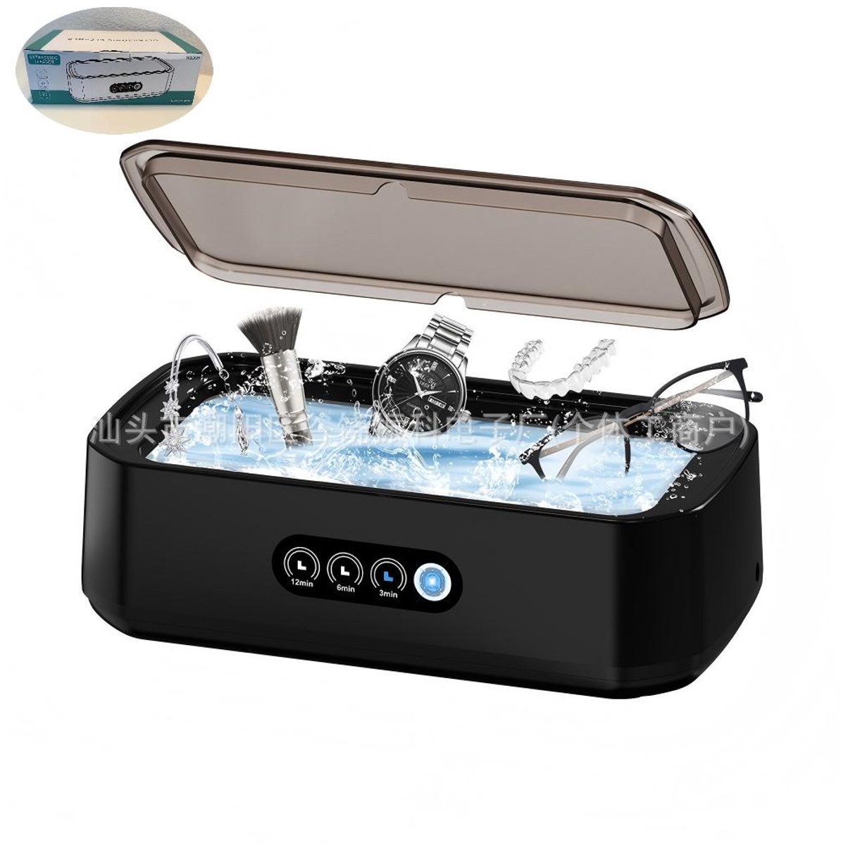 Ultrasoon Reiniger XL - 650ML - 360°-Reinigingsapparaat voor Brillen en Sieraden - Ultrasone Reiniger - Ultrasonic Cleaner