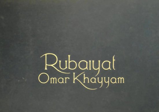Omar Khayyam - The Rubaiyat (1960)
