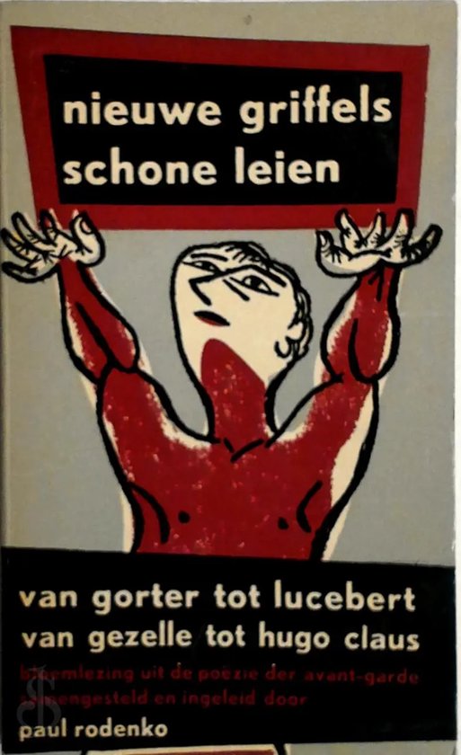 Paul Rodenko - Nieuwe griffels schone leien (1960)