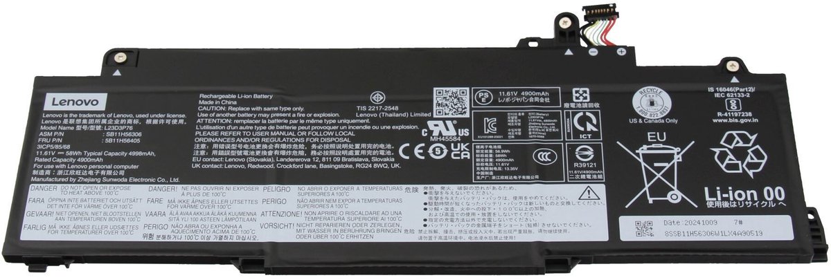Lenovo L23C3P70 Batterij - 58Wh