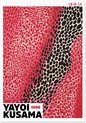 Yayoi Kusama - Affiche Red sensation