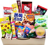 DAGASHI Japan Sweet Candy pakket 20-delig - Snoepmix